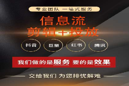 SEM竞价专员实战技巧分享